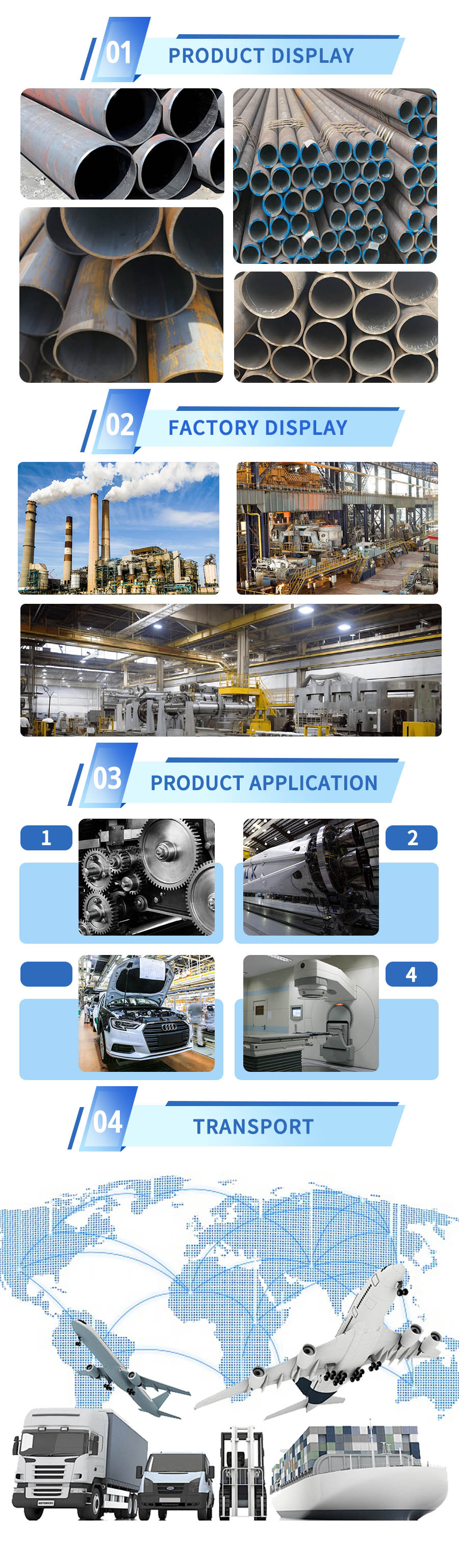 Seamless Steel Tube