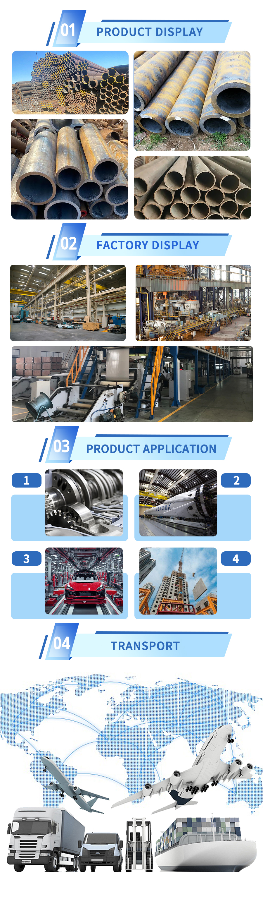 Seamless Steel Tube