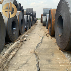 Hot-rolled steel coil