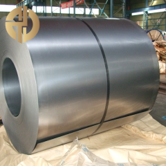 Cold-rolled steel coil