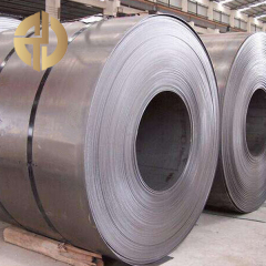 Hot-rolled steel coil