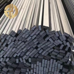 Rectangular steel
