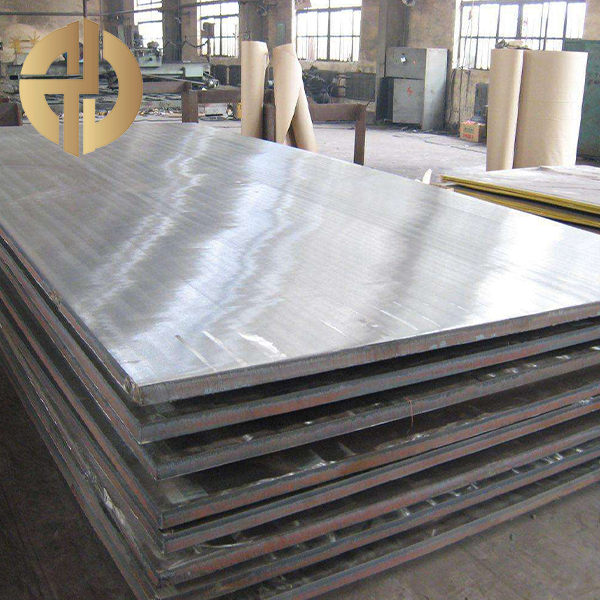 Steel Heavy Plate