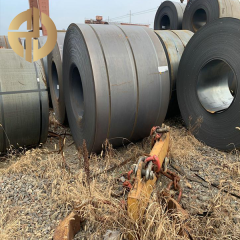 Hot-rolled steel coil