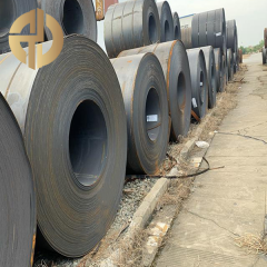 Hot-rolled steel coil