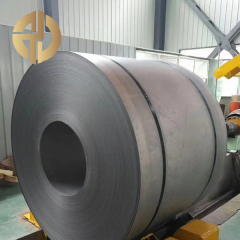 Hot-rolled steel coil