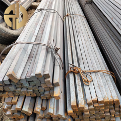 Rectangular steel