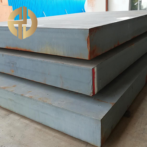 Steel Heavy Plate