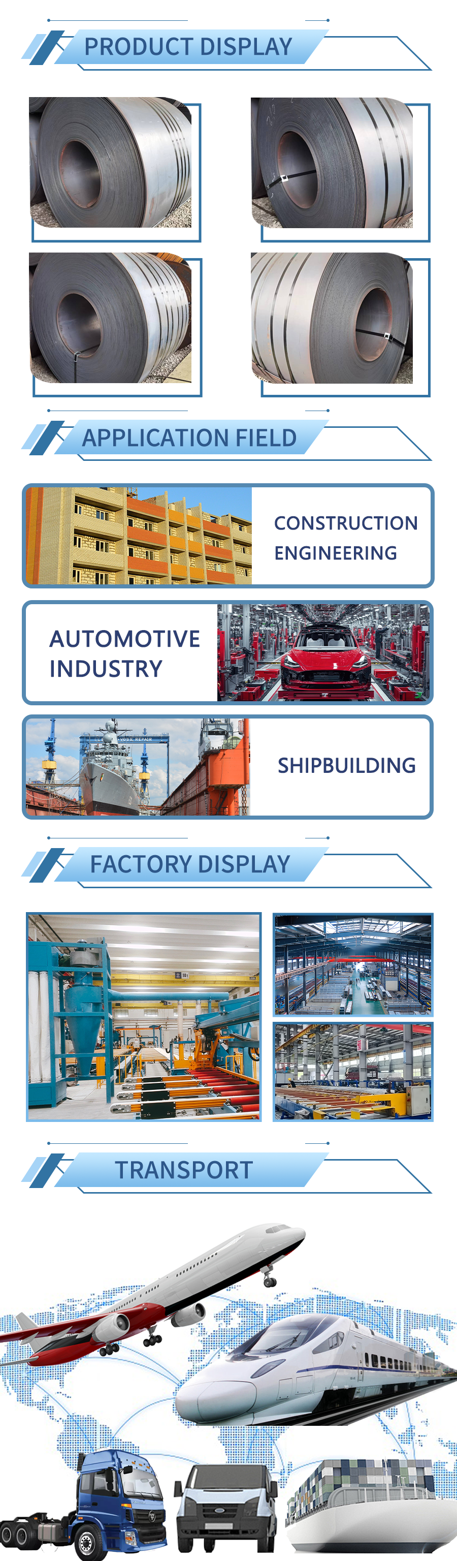 Hot Rolled Steel Coil
