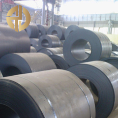 เหล็กแผ่นรีดร้อน