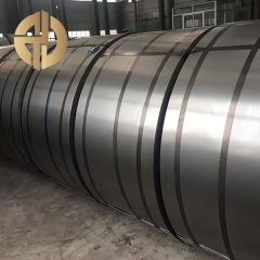 Tira de aço laminada a frio