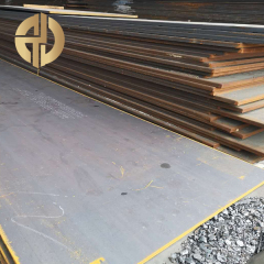 中・重装甲プレート