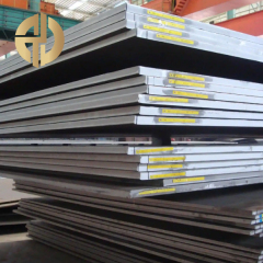 中・重装甲プレート