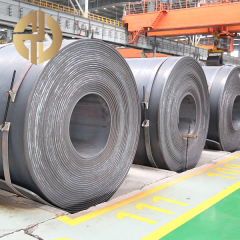 เหล็กแผ่นรีดร้อน