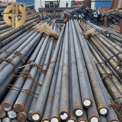 เหล็กกลม