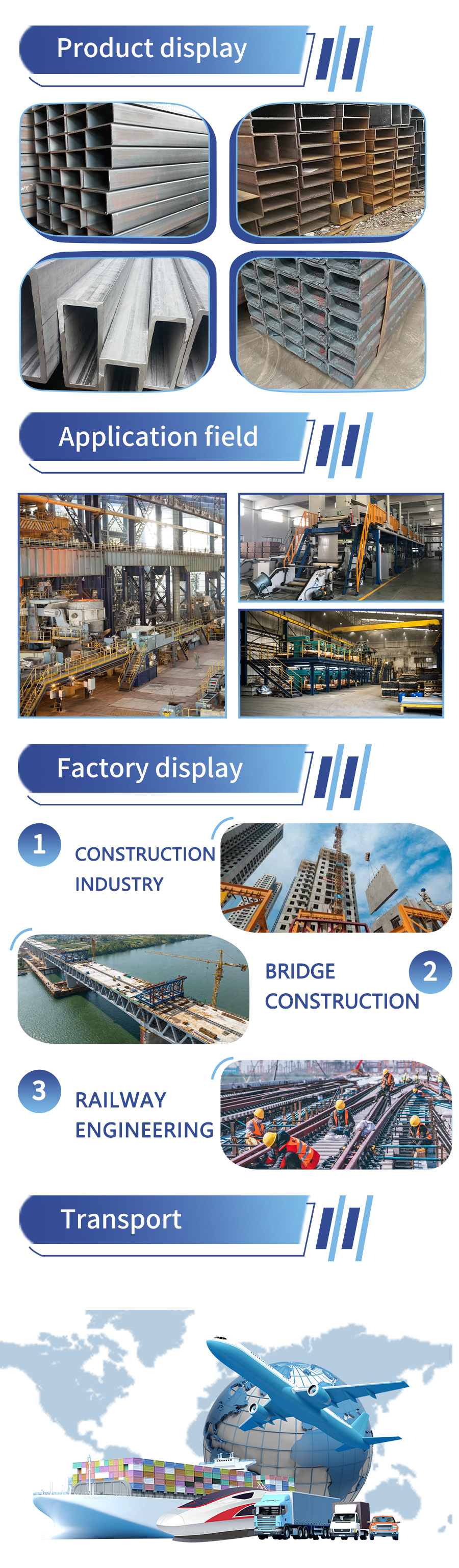 Rectangular Steel Tube