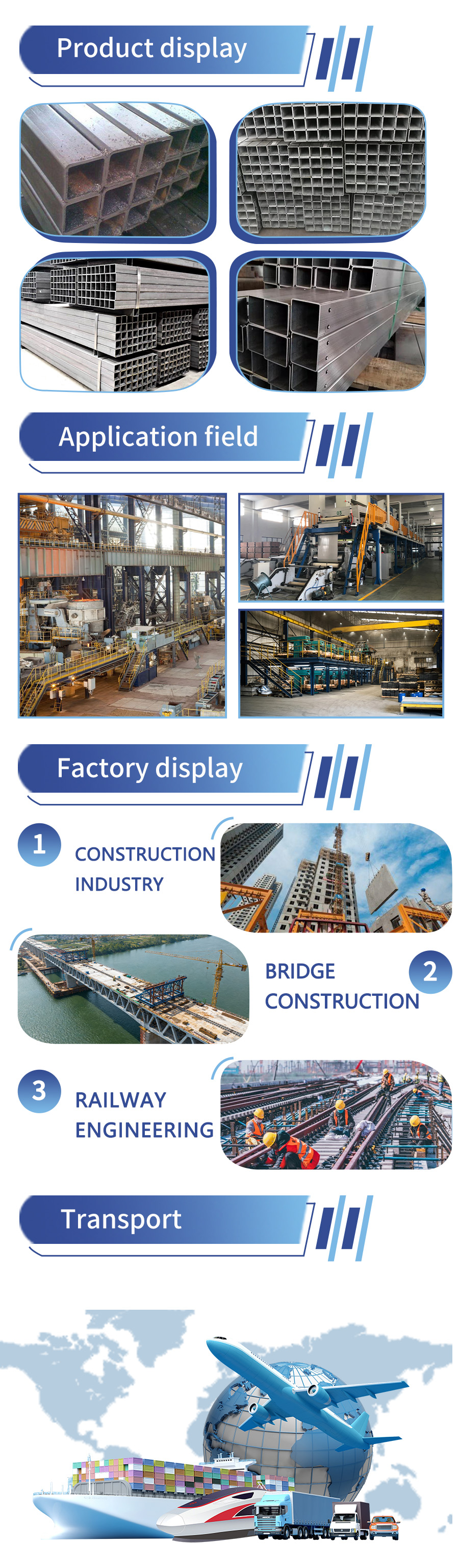 Steel Square Pipe / Square Tube