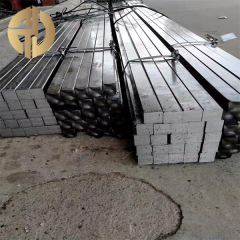 Rectangular Steel