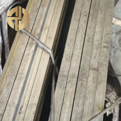 냉간 인발 평판