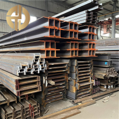 H-beam