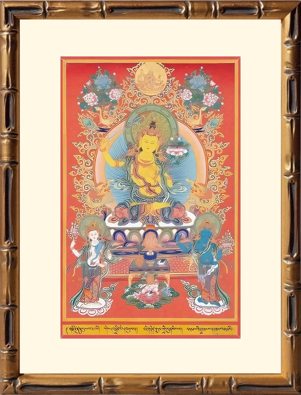 Mañjuśrī