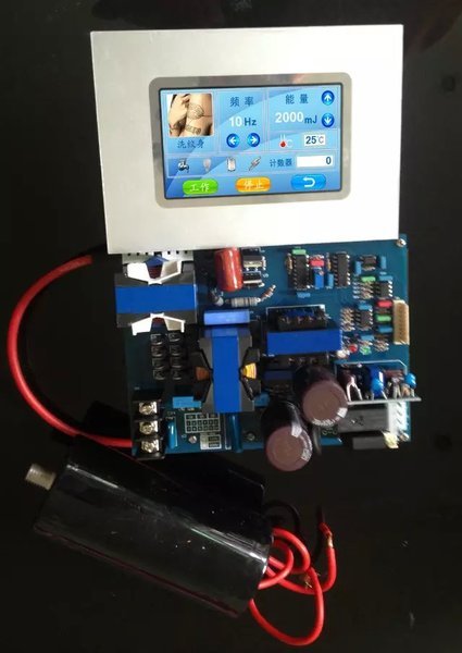 Tattoo Removal Laser Spare Parts