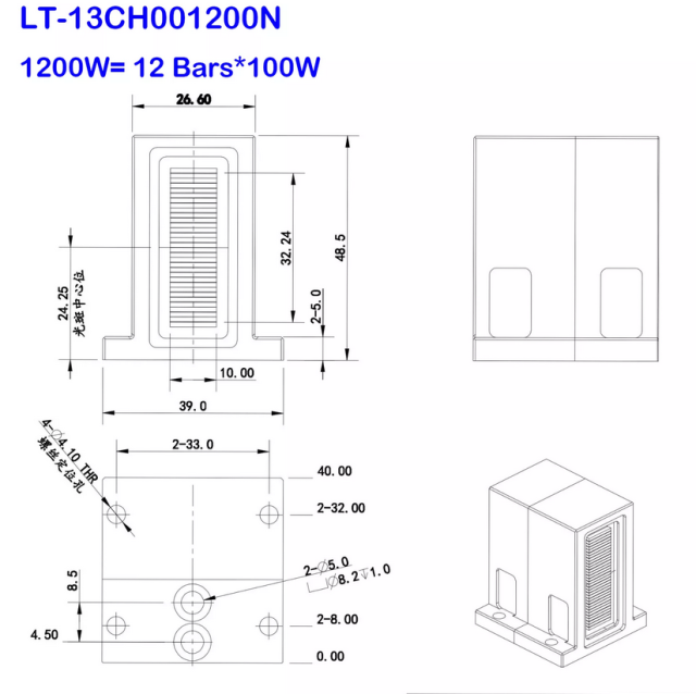 808 Diode laser stack 808nm LT-13CH001200N 1200W= 12 Bars*100W bar laser transmitter emitter laser module for hair removal