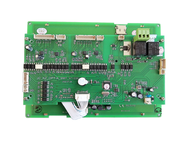 8 inch LCD Screen with controller for pico laser machine