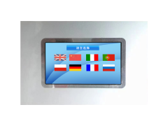 4.3 inch LCD Controller for nd yag laser machine