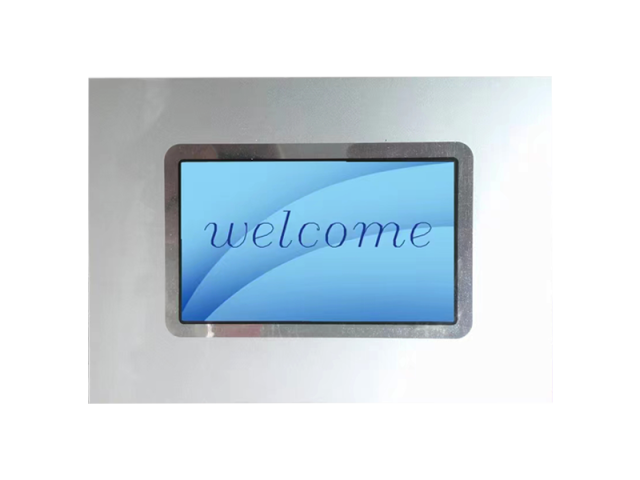 4.3 inch LCD Controller for nd yag laser machine