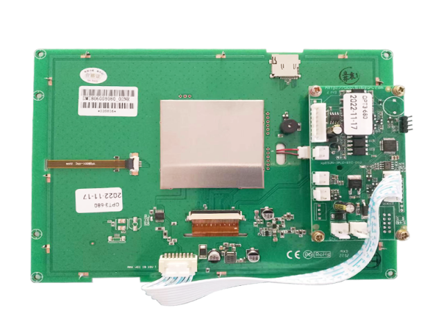 Multifunction LCD Screen Controller IPL SHR RF Laser