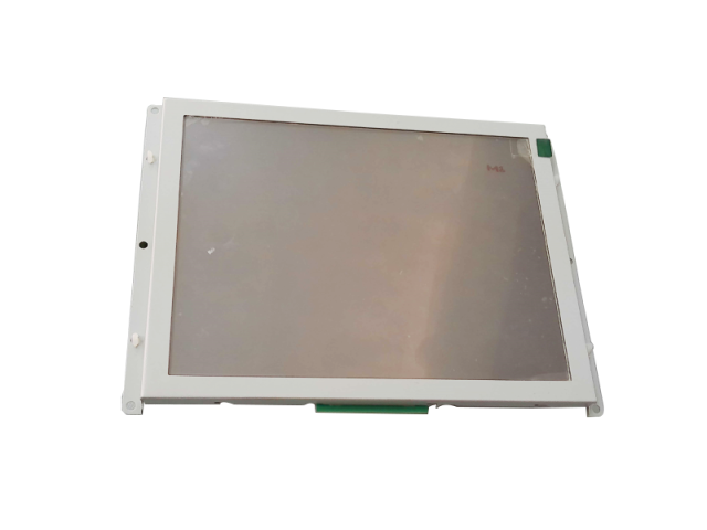 Multifunction LCD Screen Controller OPT RF Laser