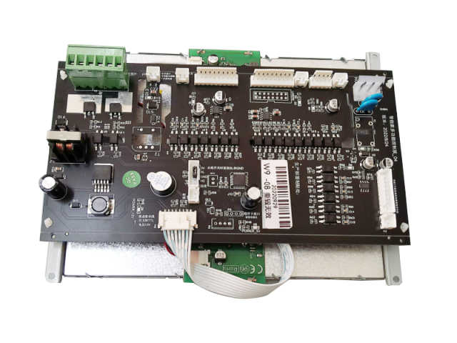 Multifunction LCD Screen Controller OPT RF Laser