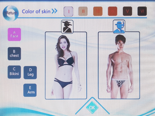 8 Inch LCD Screen Controller for 808nm diode laser and nd yag laser machine