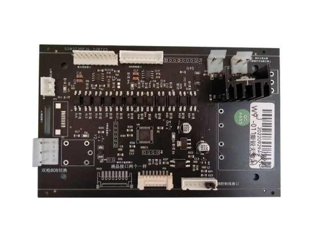 8 Inch LCD Screen Controller for 808nm diode laser and nd yag laser machine