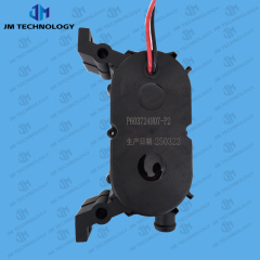 Water Pump P603724N07-P2 DC 24V for 808nm 755nm 1064nm 940nm laser hair removal equipment,Weifang JM Electronics Co., Ltd,Water Pump P603724N07-P2 DC 24V for 808nm 755nm 1064nm 940nm laser hair removal equipment