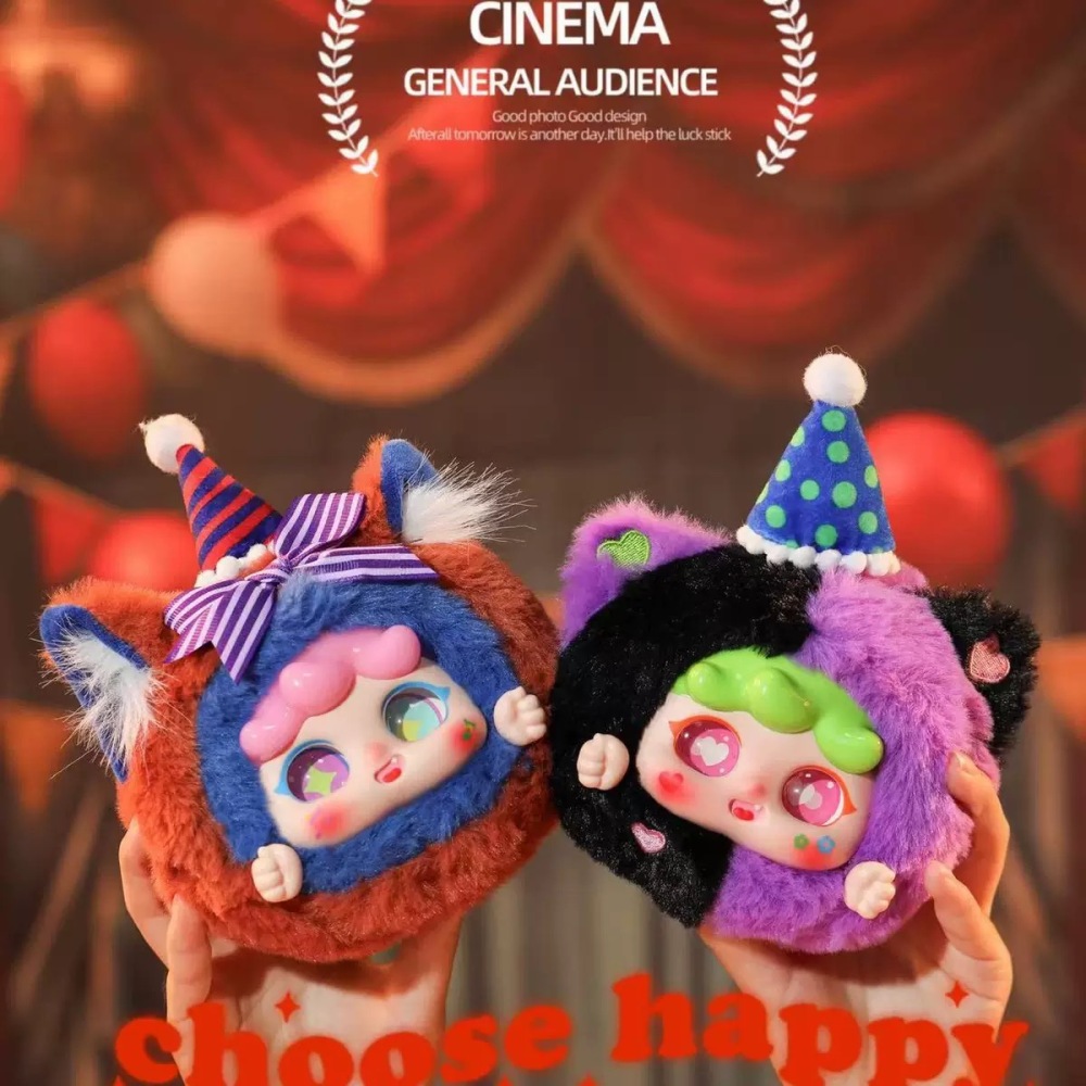 Creative Migo Circus Plush Dolls Soft Stuffed Trendy Ornaments & Collectibles for Gifts and Home Decor