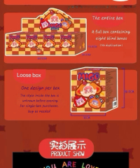 8pcs in box (blind box)