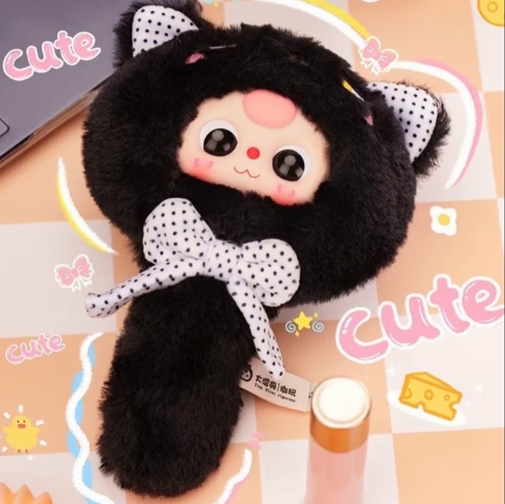 BabyThree 3-Year-Old Magic Mirror 2nd Generation Plush Blind Box Trend Toy Creative Figurine