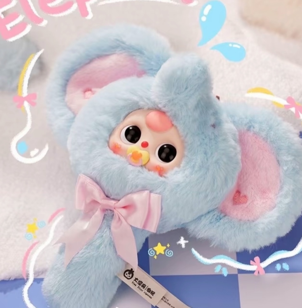 BabyThree 3-Year-Old Magic Mirror 2nd Generation Plush Blind Box Trend Toy Creative Figurine