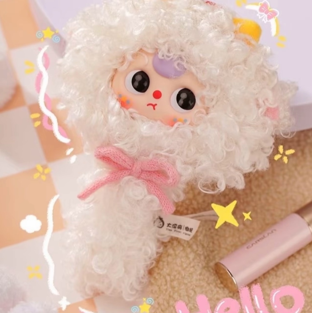 BabyThree 3-Year-Old Magic Mirror 2nd Generation Plush Blind Box Trend Toy Creative Figurine