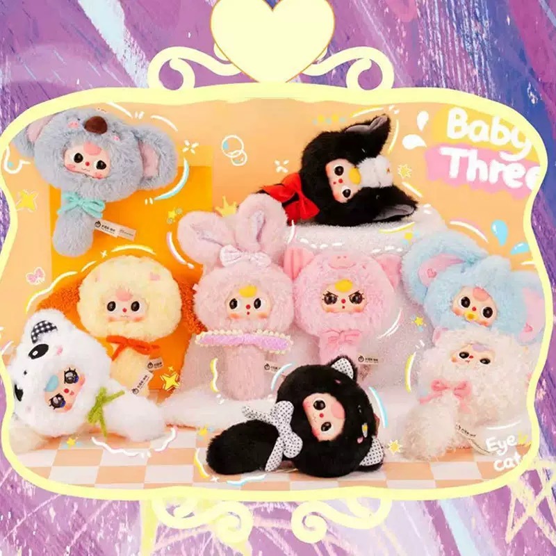 BabyThree 3-Year-Old Magic Mirror 2nd Generation Plush Blind Box Trend Toy Creative Figurine