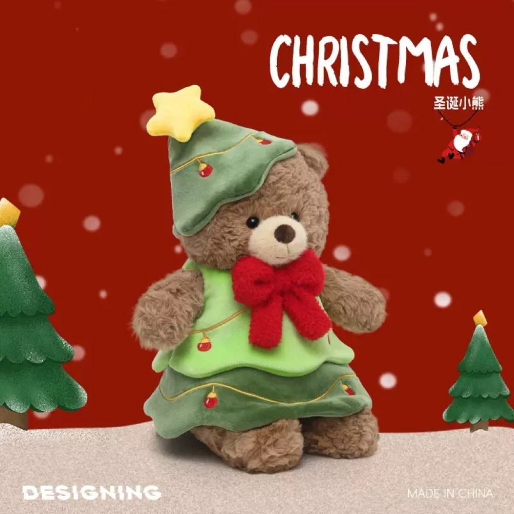 Christmas Teddy Bear Plush Toy - Adorable Stuffed Animal for Girls, Perfect Holiday & Birthday Gift