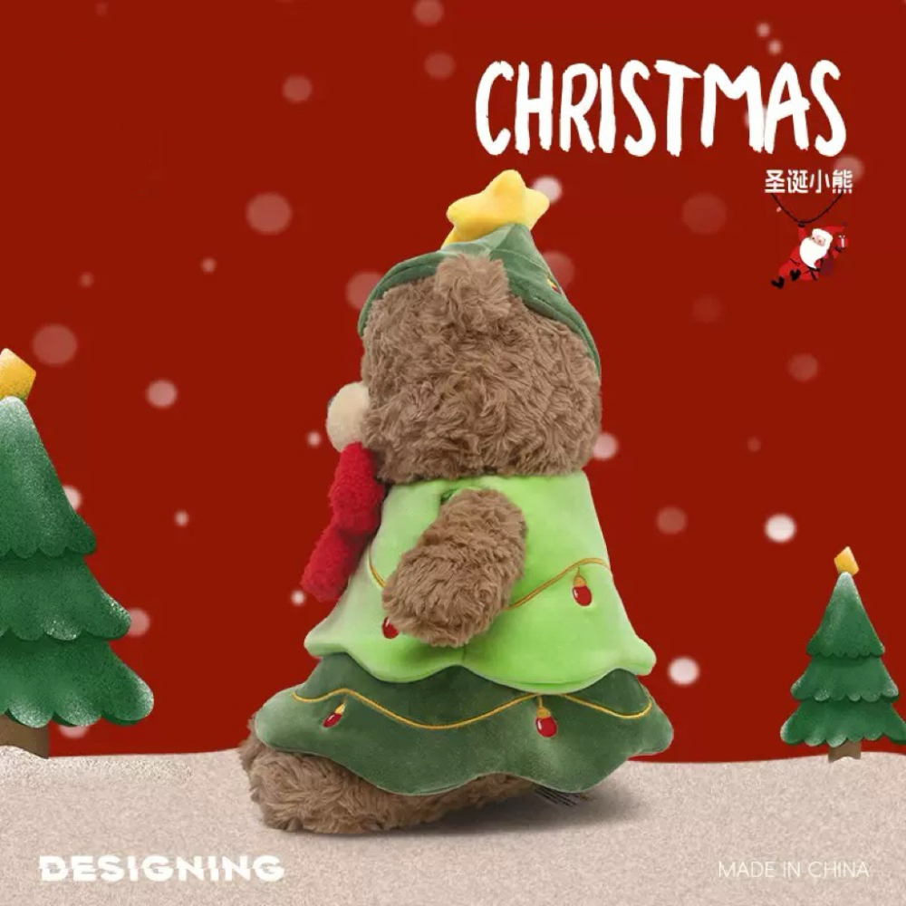 Christmas Teddy Bear Plush Toy - Adorable Stuffed Animal for Girls, Perfect Holiday & Birthday Gift