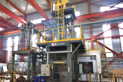 Horno de refinación de escoria electrolítica (ESR)