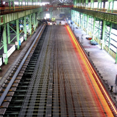 Стан горячей прокатки