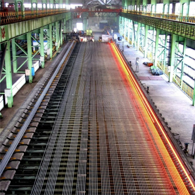 Стан горячей прокатки