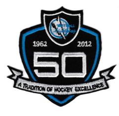 Custom Shoulder Patches