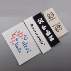 Custom Printed Satin Labels | Soft, Luxe & Branded