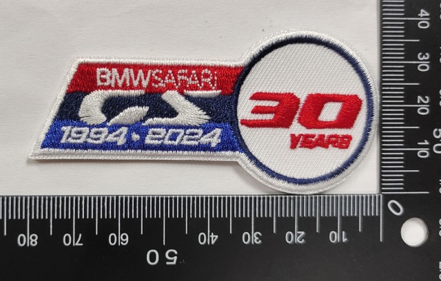 Custom Logo Embroidered Patch Set